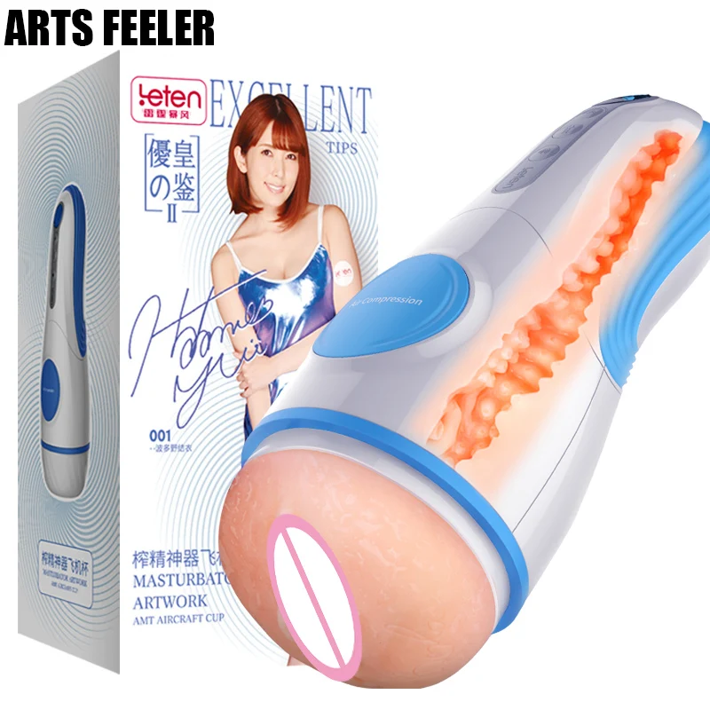 Реалистичная Вагина мужской мастурбатор чашка вибратор автоматическое сосание