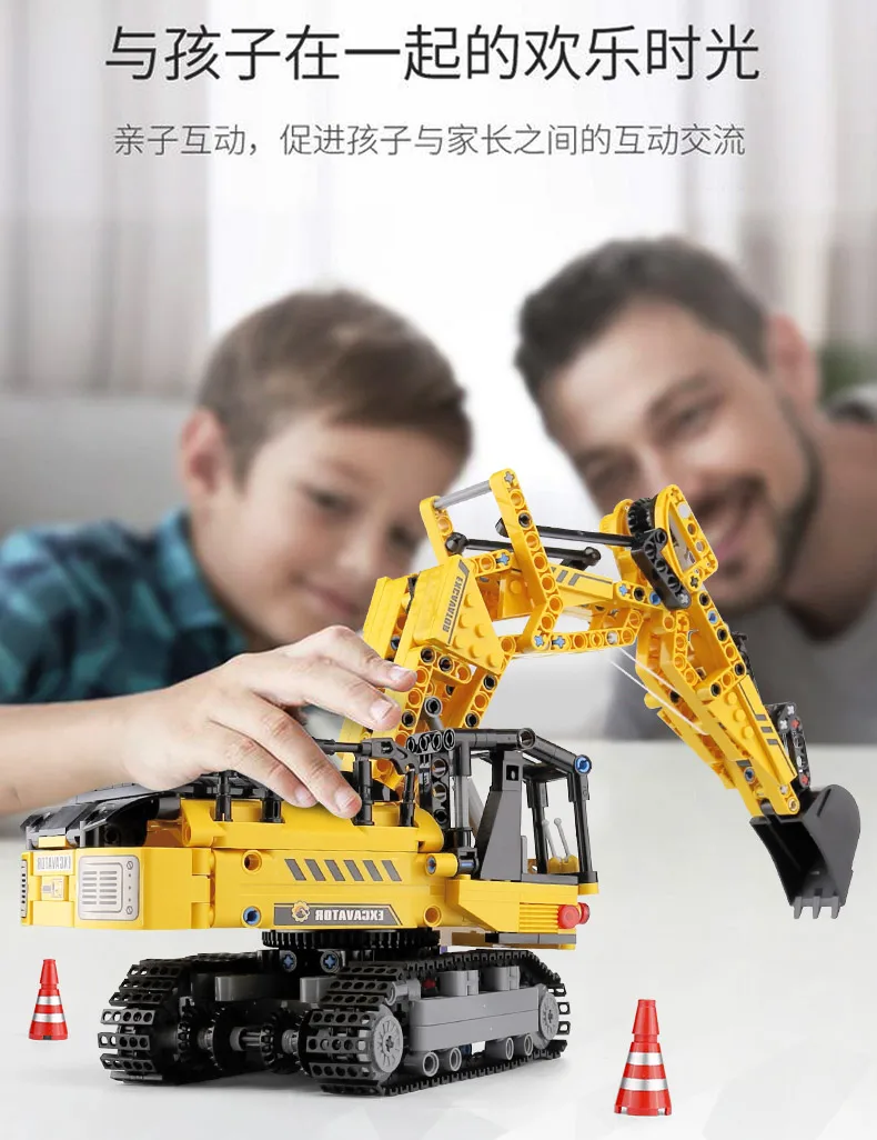 Yeshin Technic Машинки Игрушки экскаватор грузовик совместим с 8043 экскаватор набор монтажных комплектов строительные блоки кирпичи детские игрушки