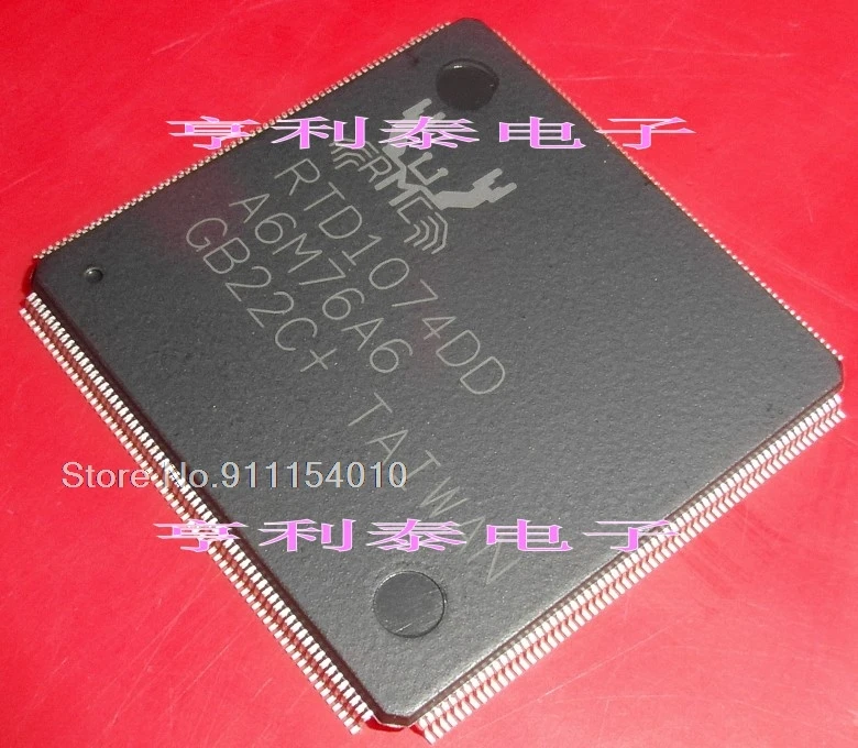 

RTD1074DD