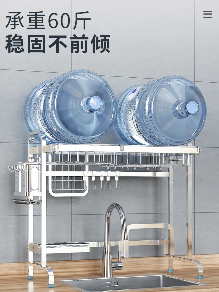 

304 stainless steel kitchen shelf sink air bowl rack drainage rack sink receptacle shelf put chopsticks