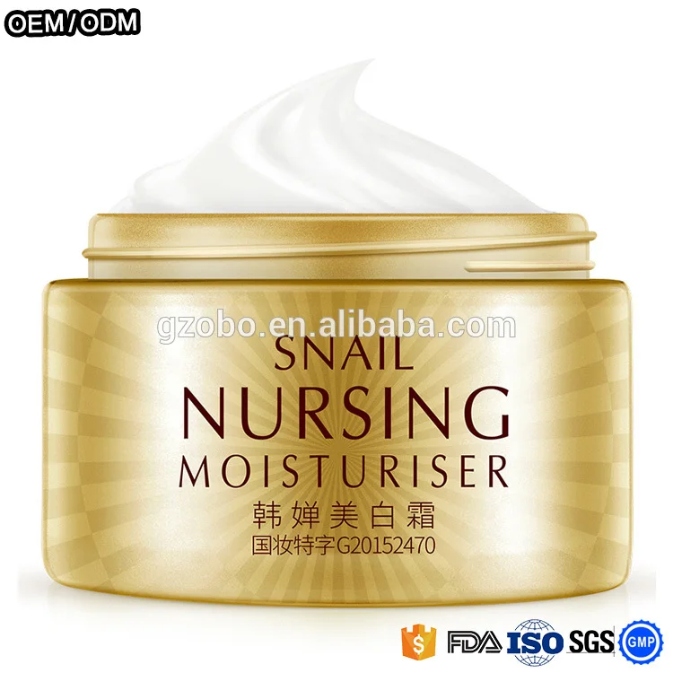 ROREC отбеливание с помощью улиток увлажняющий крем нежные Антивозрастные