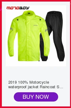 Motoboy Для мужчин белья для мотоциклистов мотоцикле, велосипеде, Лыжный Спорт зимнее теплое нижнее белье базовый слой обтягивающие длинные кальсоны: Топ и штаны, комплект