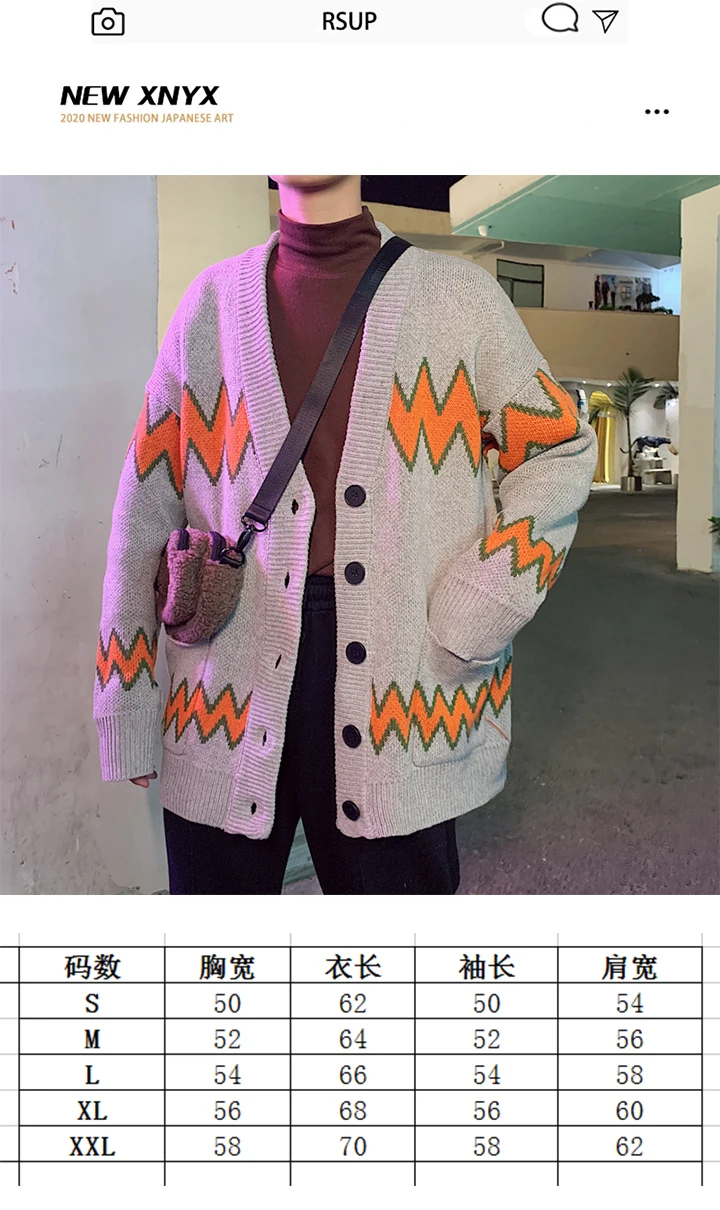 

Autumn and Winter Hong Kong Style Couple's Cardigan Coat Ins Trendy Student Loose Long Sleeve Sweater