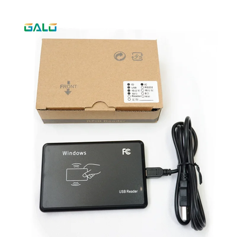 Двухчастотный ID IC 125 кГц 13 56 МГц USB рчид считыватель карт контроль за