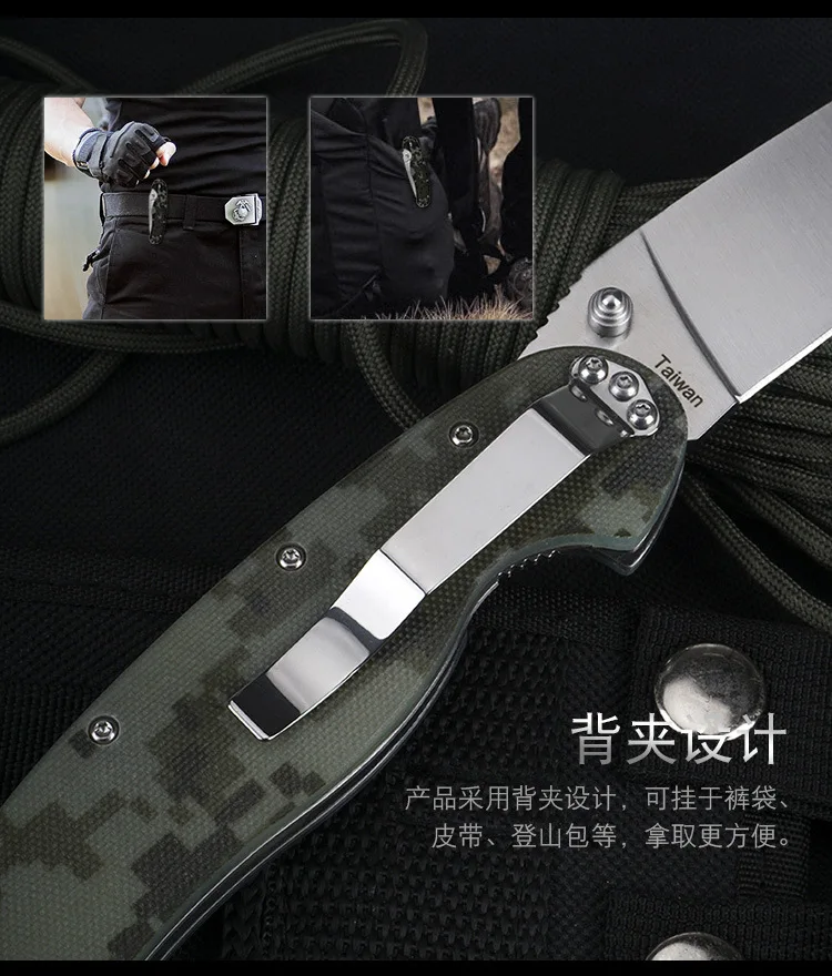 Складной нож WIND RAT1 G10 ножи с клинком 9CR18Mov тактический карманный охотничий для