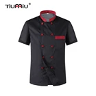 Куртка шеф-повара двубортная, рабочая одежда для кухни, ресторана, повара, униформа шеф-повара, обслуживание еды, одежда для барбекю