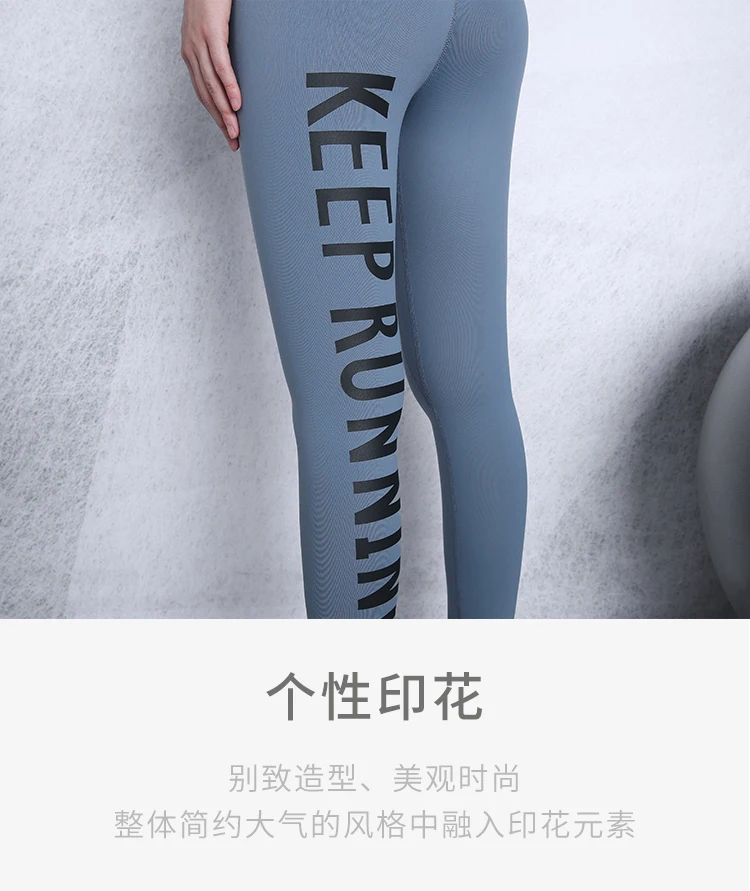 

Summer Women Sports Fitness yoga pants Elastic High waist Tight Buttock lifting abdomen in Sexy Quick-dry Outside wear Running