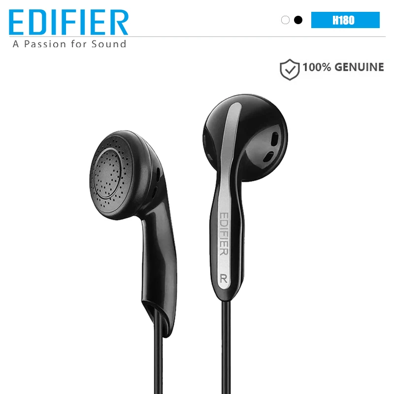 Наушники вкладыши Edifier H180 с шумоизоляцией Hi Fi наушники со звуком и басами