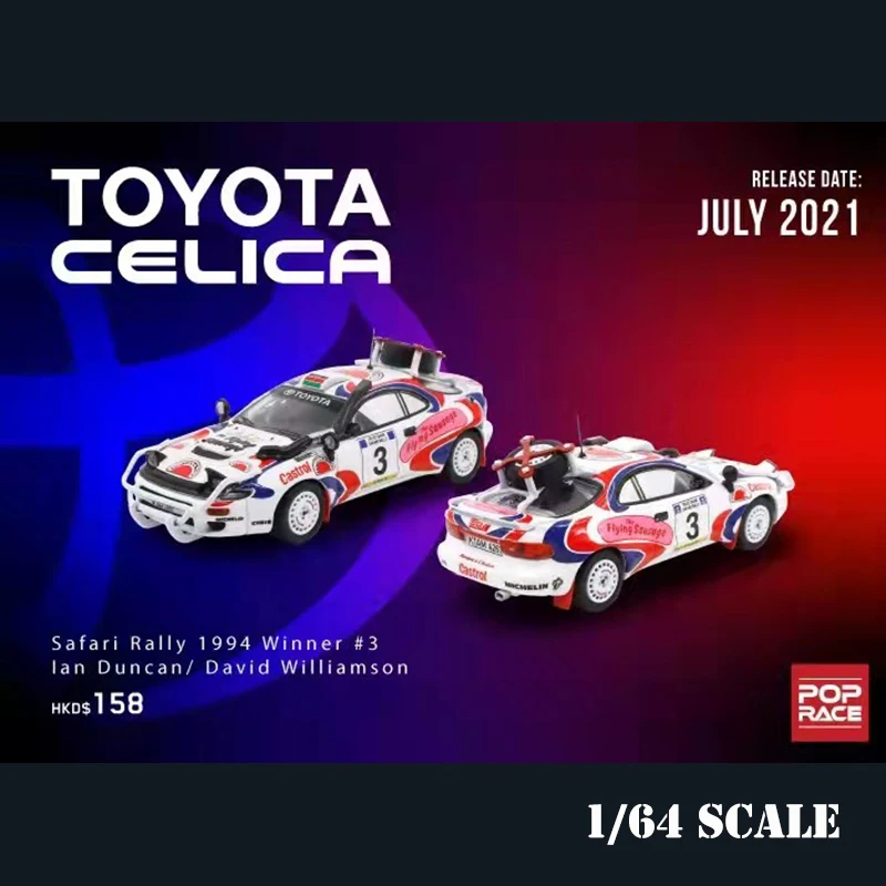 

Model Car 1:64 Pop Toys Pop Race Toyota Celica Turbo 4WD Castrol Coating Alloy Die-cast Metal Collection Gifts