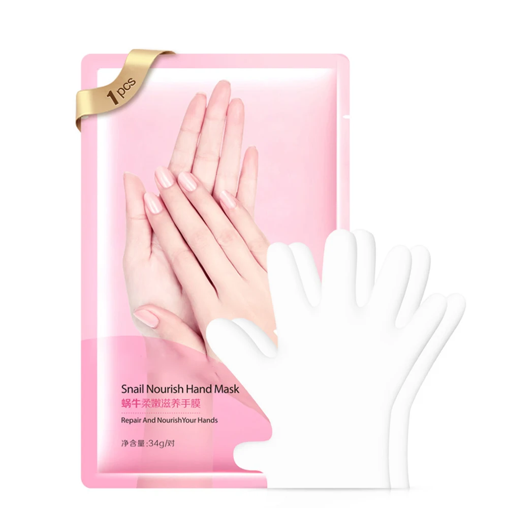 Сыворотка с экстрактом улитки увлажняющая омолаживающая маска для рук супер