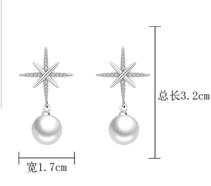 

925 Silver Earrings Fashion Women's Pearl Tassel Earrings