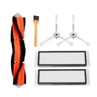 Все аксессуары для робота-пылесоса Xiaomi Roborock S5 S6 Max Pure S60 S65 S50 E25 E4 (Центральная боковая щетка, Hepa фильтр, Швабра)