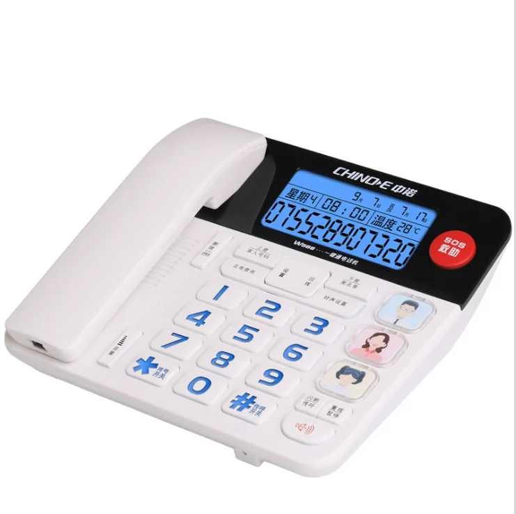 Домашний стационарный телефон для пожилых людей телефонный номер звонящего