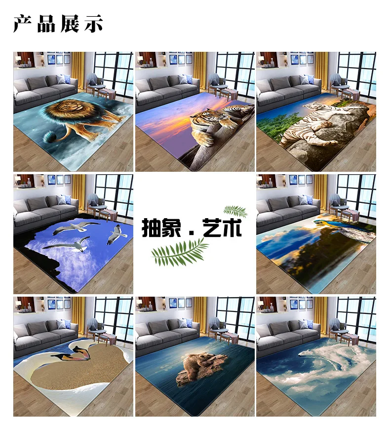 Ковры 3D Тигр Медведь животный принт Домашний напольный коврик для гостиной спальни нескользящий кухонный коврик Tapis Alfombra Детский ковер