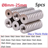 5pcs round strong magnets with hole dia 8 10 12 15 18 20 25mm rare earth permanent magnet neodymium iron boron magnet