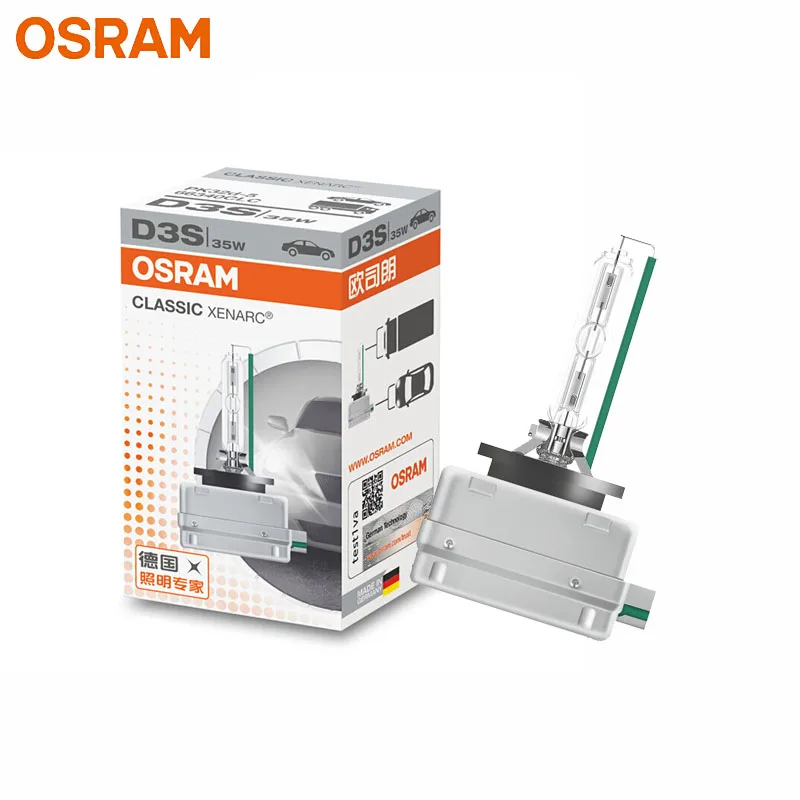 OSRAM D3S 66340CLC Xenon HID CLASSIC Original ксеноновые фары для автомобиля 12V 35W 4200K стандартная