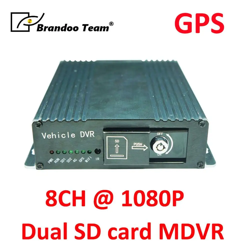 gps 8CH 1080P мобильный автомобильный видеорегистратор поддержка 2 шт 128 ГБ sd-карта, SD DVR для использования в автобусном грузовике - Название цвета: With GPS version