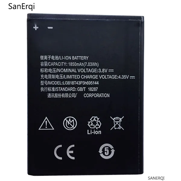 Аккумулятор 1850 мА · ч Li3818T43P3h695144 для ZTE V830w Kis 3 Max Blade G Lux мобильный телефон |