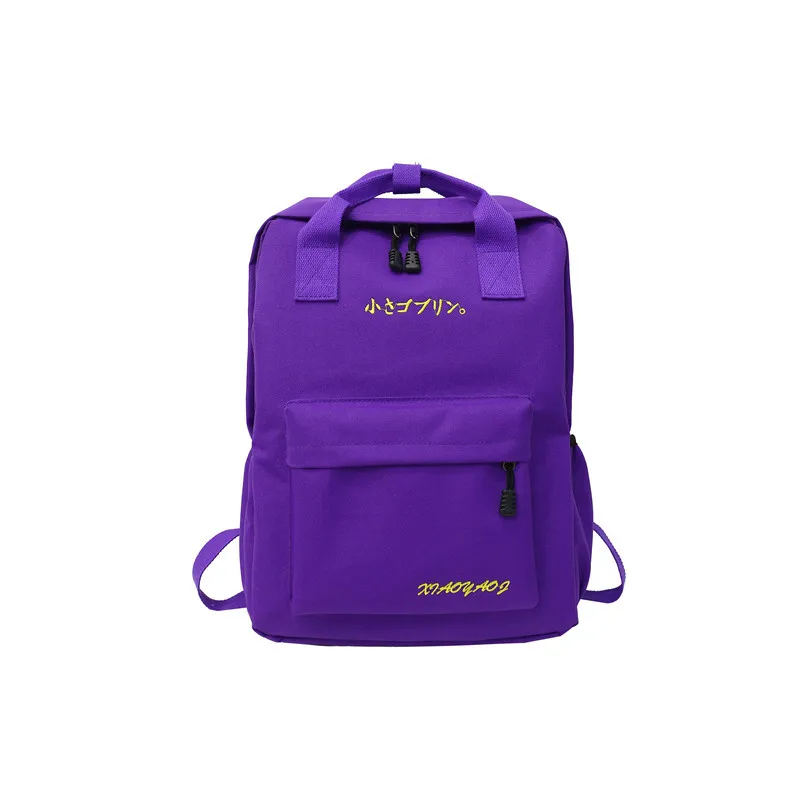 Рюкзак 2019 простой студенческий рюкзак для младшей средней школы Ткань Оксфорд