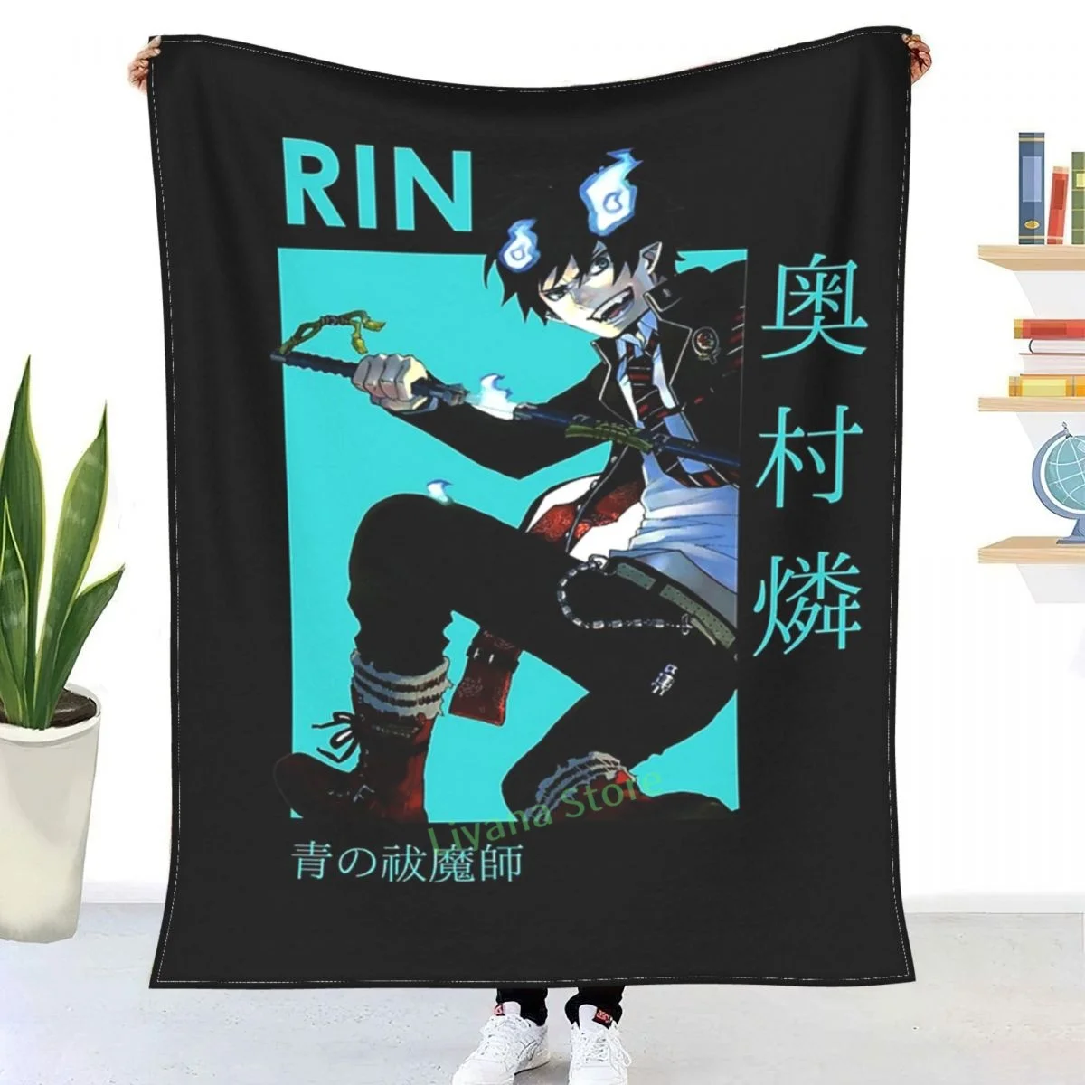 Синее одеяло Rin Okumura с экзорцистом декоративное 3D принтом для дивана спальни