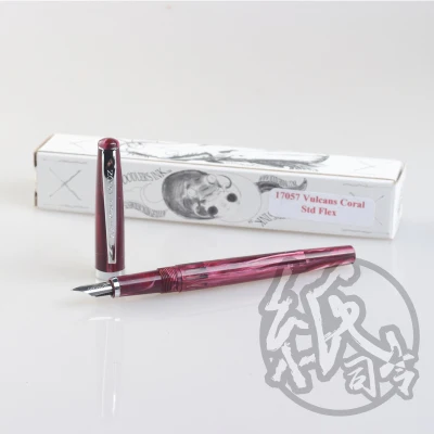 Noodler's catfish Стандартный creaper серия акриловый мягкий перо flexy каллиграфия Готическая ручка dip Ручка Разлагаемый материал - Цвет: Vulcans coral 17057