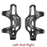 bicycle bottle cage right left opening full 3k carbon fiber water cup holder riding equipment light mountain bike accessories