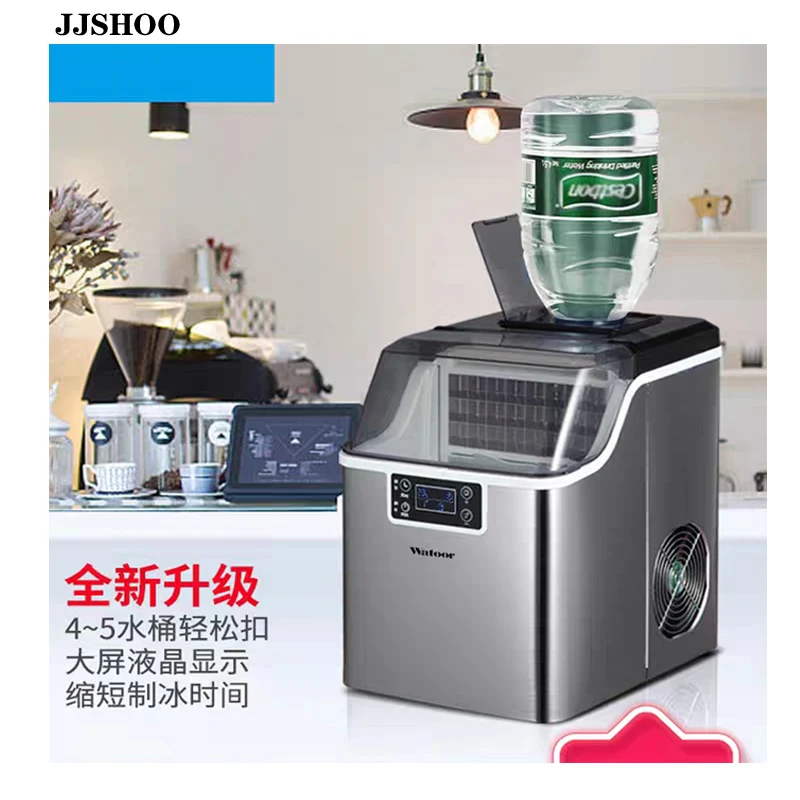 

Automatic Ice Making Machine Commercial Cube Ice Maker Small Business Machinery Ice cracked Machine for Milk Tea Bar Coffee Shop