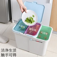 yt classification kitchen trash can 2631 533 5264633 5cm pp material home hospital office trash can toilet storage bin
