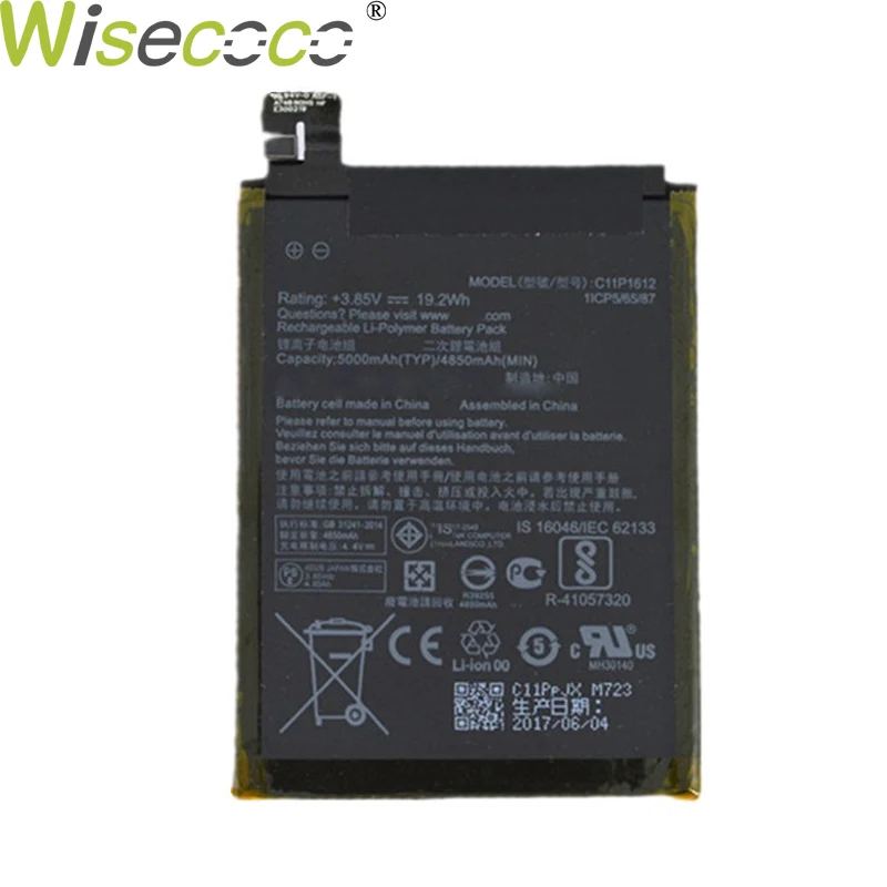 4850mAh Wisecoco C11P1612 Аккумулятор для ASUS ZE553KL ZenFone 3 Dual Z01HDA SIM LTE Zoom S Смартфон/смартфон - Цвет: 4850mAh