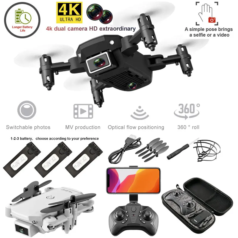 Квадрокоптер S66 Mini 4K HD с камерой 720P Wi-Fi FPV 15 минут полета VS E58 E68 | Игрушки и хобби