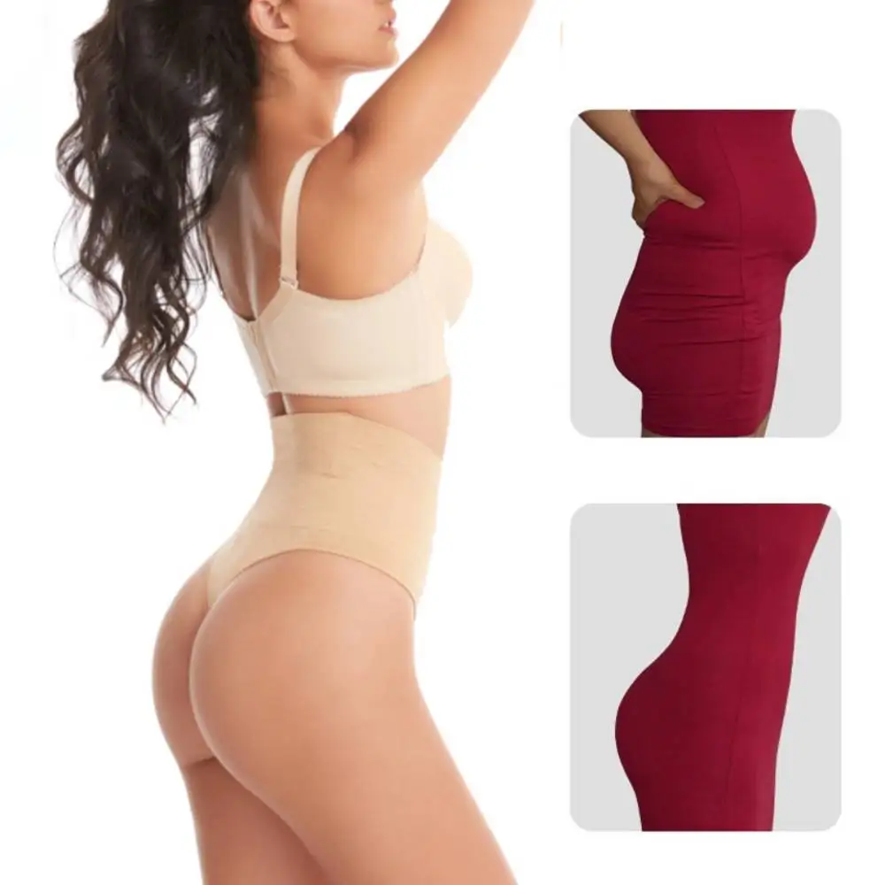 Для женщин Высокая талия стринги животик Управление подтягивающее ягодицы белье
