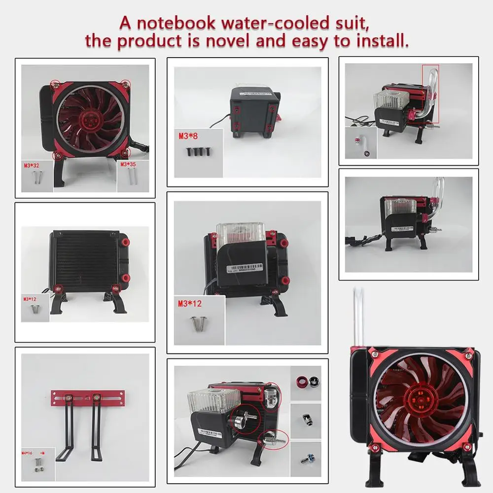 DIY PC Water Cooling Kit Liquid Computer Water-cooled Suit 120*120*25mm Fan Integrated Pump G1/4 Thread Row | Компьютеры и офис