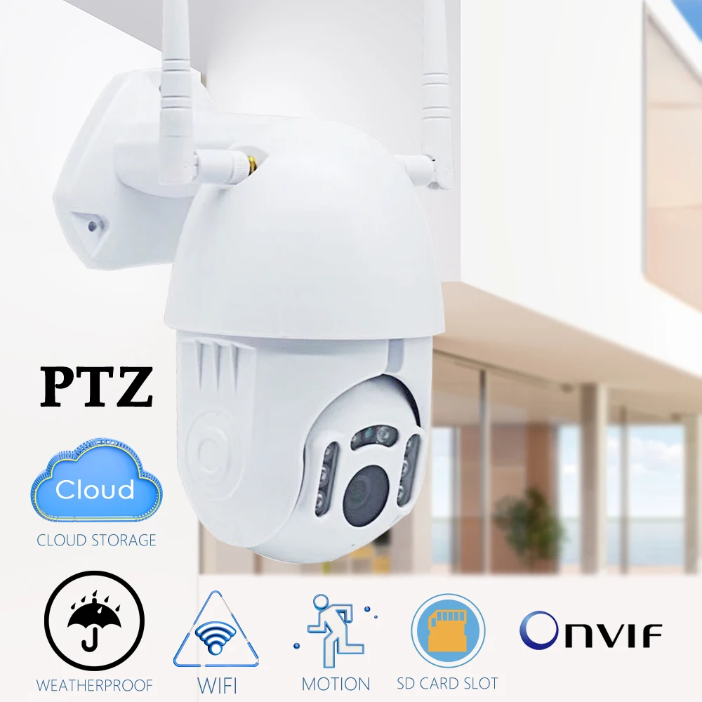 PTZ IP камеры камера видеонаблюдения уличная ptz camera wifi мини ip cameras Wireless CCTV Security Outdoor