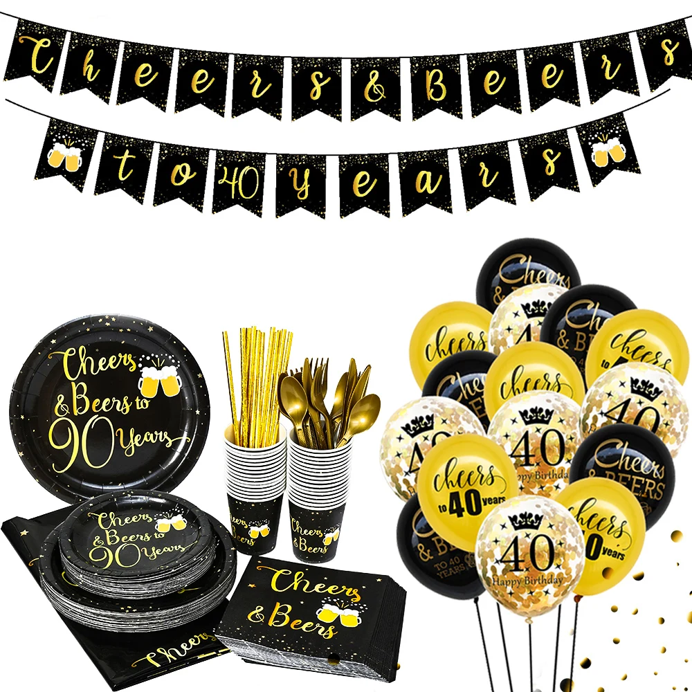 Бронзовая бумажная тарелка для празднования дня рождения чашка одноразовая