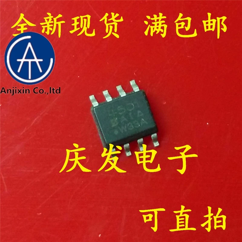 

10pcs 100% orginal new 100% quality real stock New original SI4501DY - T1 - E3 SI4501DY SI4501 SOP8 4501