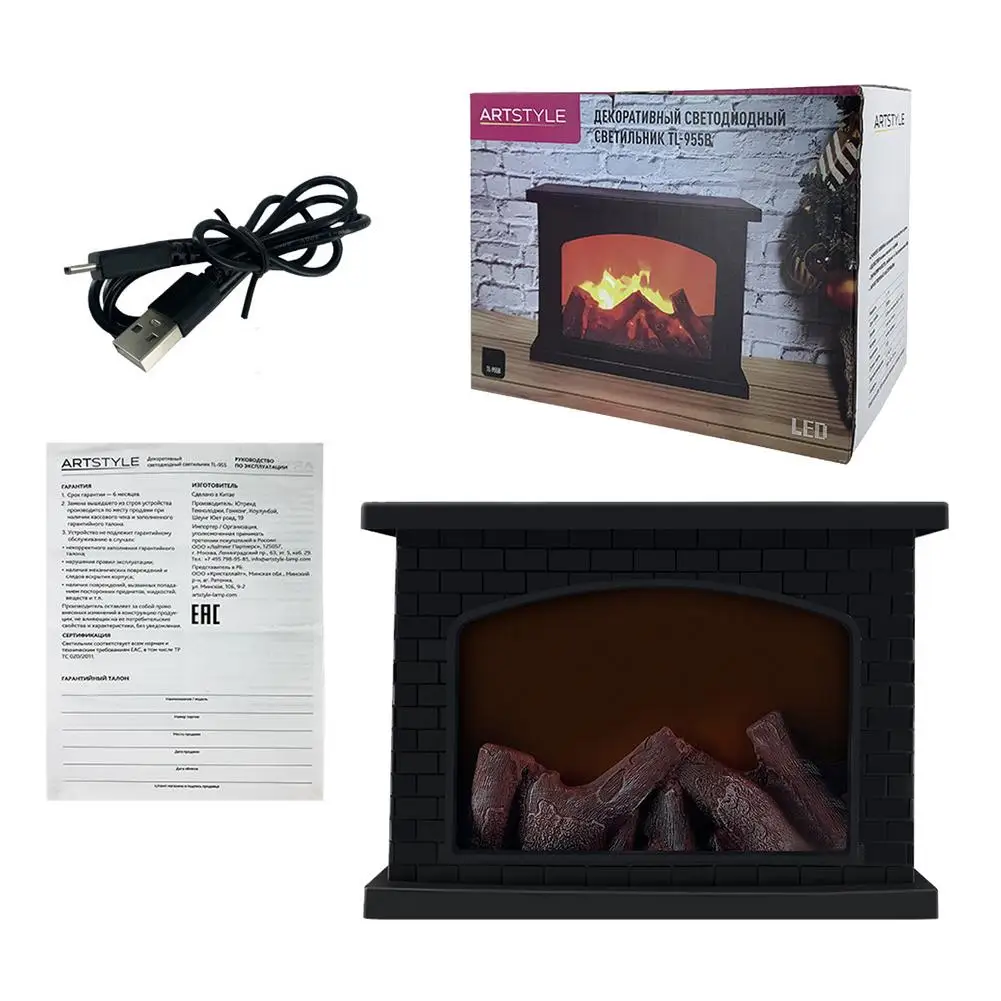 

Реалистичный дневной светодиодный ночник, украшение на Хэллоуин для дома, поддельный камин, новинка, светильник, декор на День Благодарения