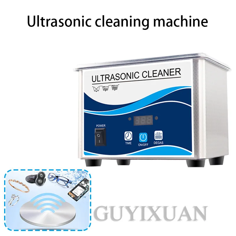 Ультразвуковая Очистительная Машина из нержавеющей стали Бытовая мойка глаз