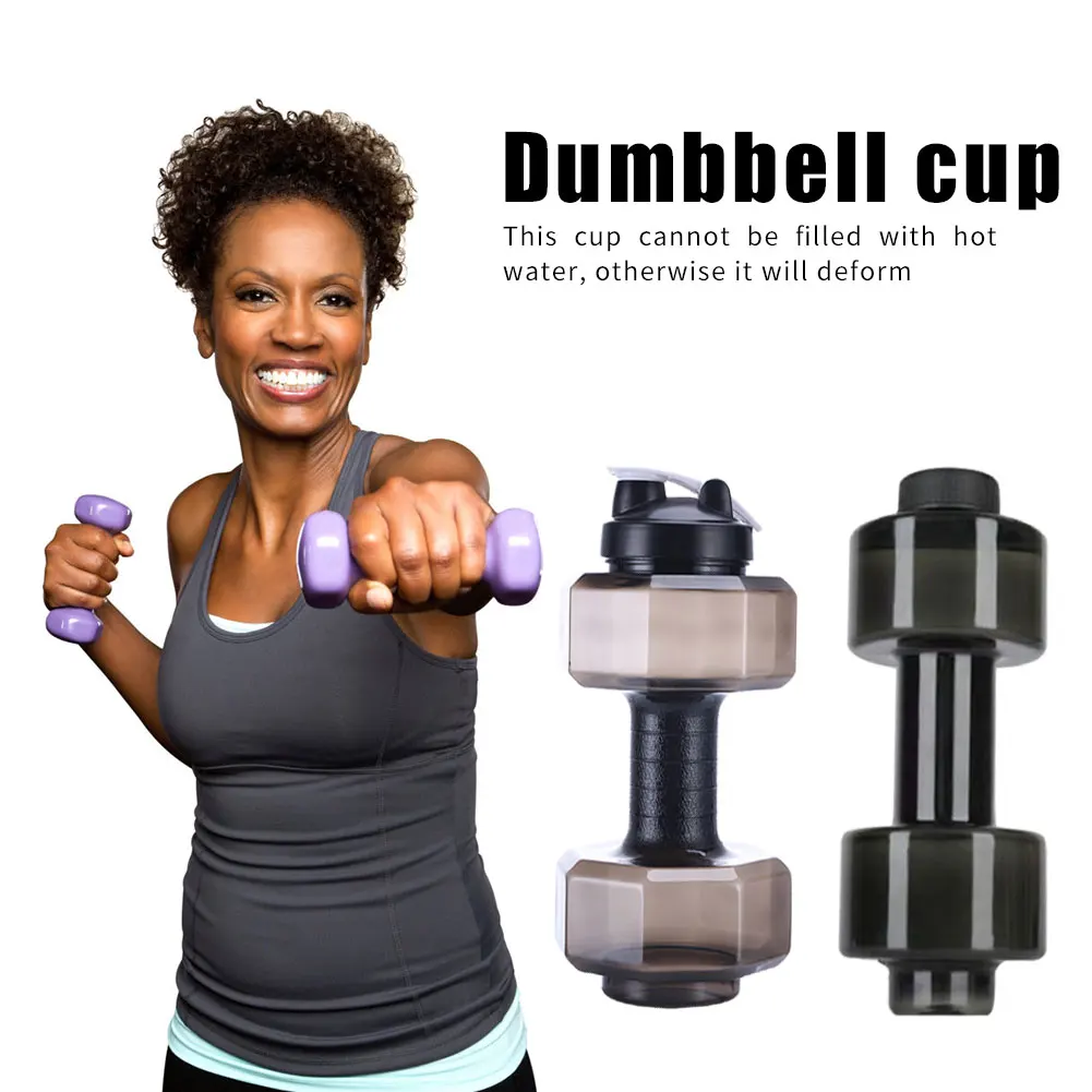 

Multifunctional Gym Sports PET Dumbbell Shaped Kettle Outdoor Fitness Cycling Camping Cold Water Bottle Cup