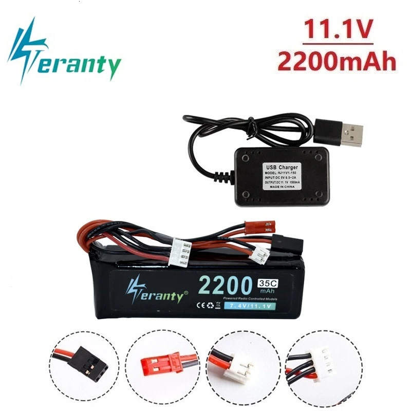 

Комплект зарядного устройства Teranty Power 3S 11,1 В 2200 мАч для Walkera DEVO 7 DEVO 10 DEVO12E F12E WFLY9 RadioLink AT9 передатчик