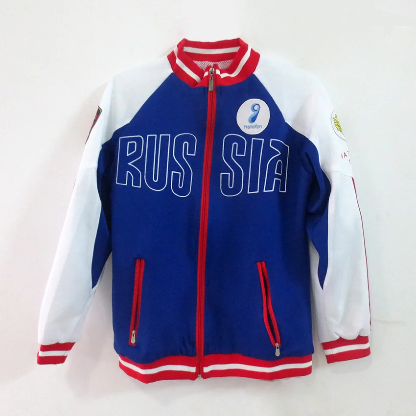 Аниме Юри! На льду костюмы для косплея Юри плисетски Косплей Костюм Пальто