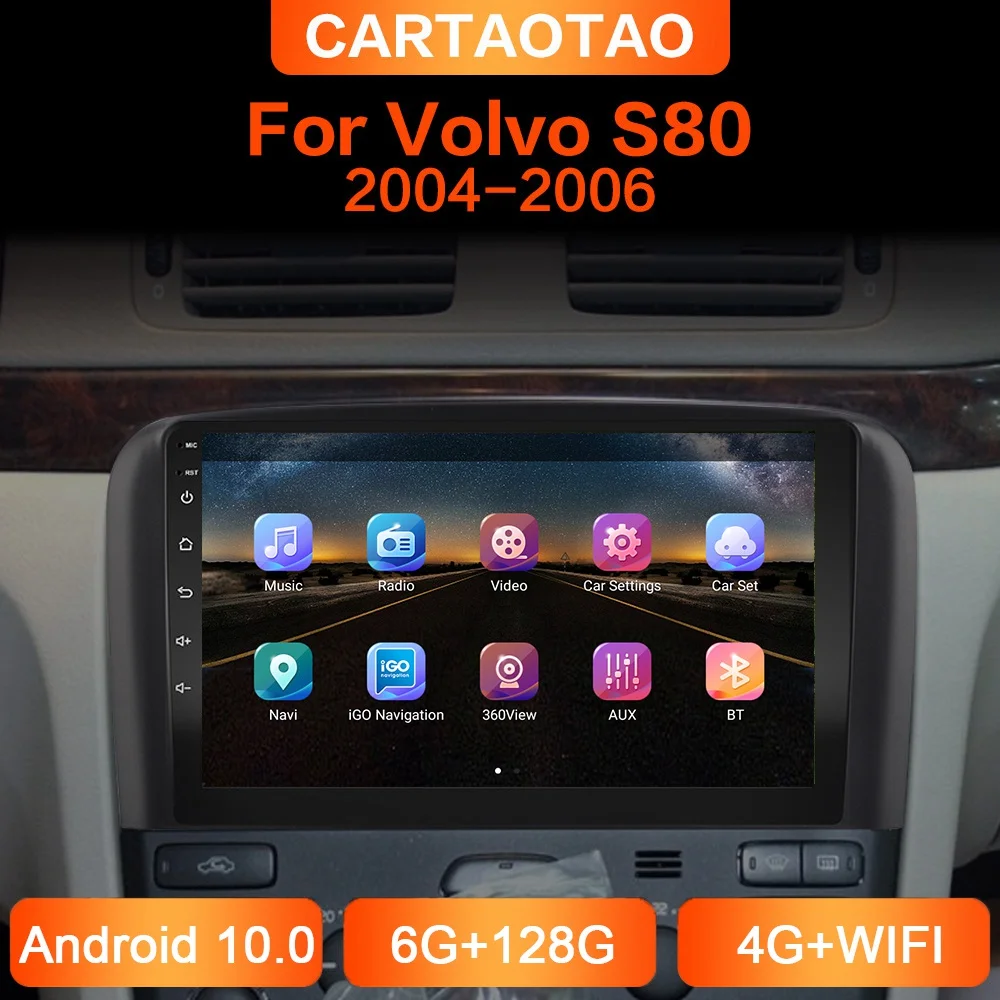 Автомагнитола 2DIN 6 + 128 ГБ Android GPS RDS DSP мультимедийный плеер для Volvo S80 2004 2005 2006 стерео