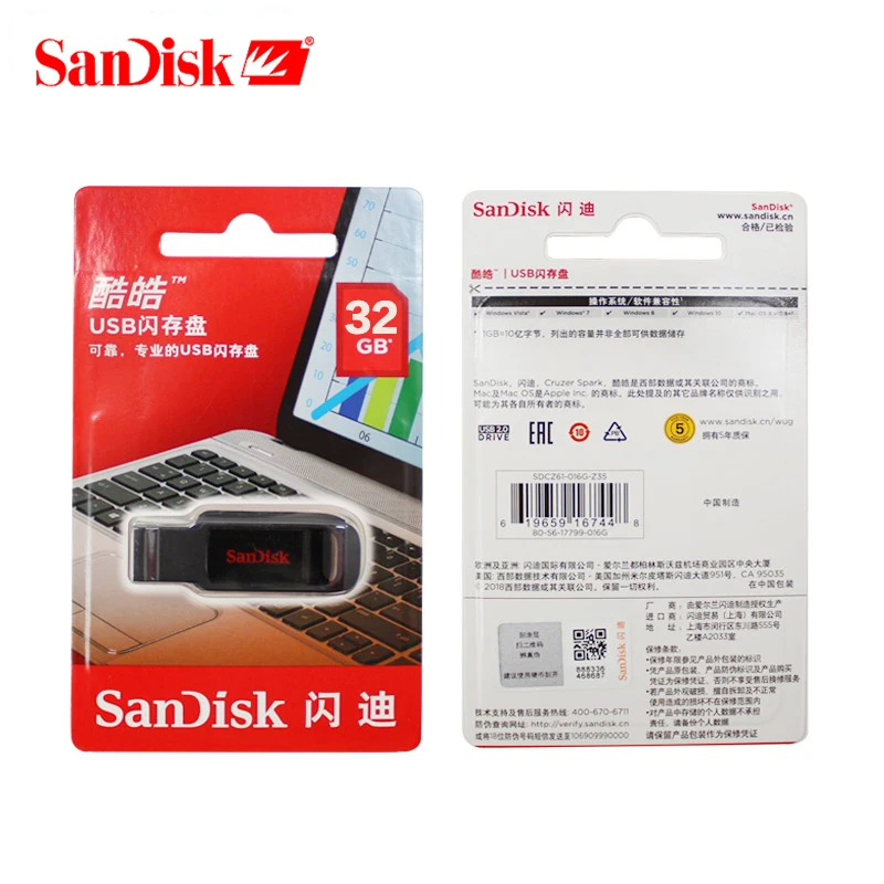 USB флеш-накопитель SanDisk CZ61 128 ГБ 64 32 16 | Компьютеры и офис