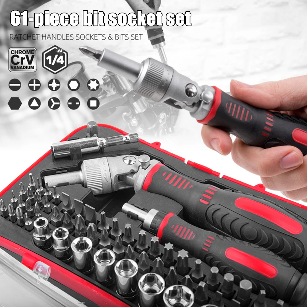 

61 in 1 Torx Screwdriver Bit Set Multi-function Screwdriver Bit Socket Set Electronics Hand Manual Repair Disassembly Tools