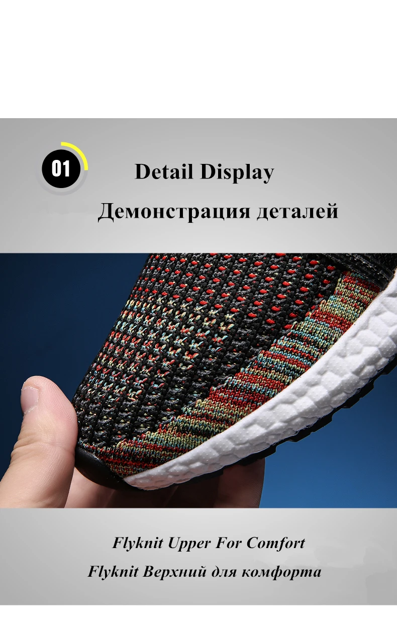 Дизайн, черные мужские кроссовки для бега, Ultraboost Sole Flyknit, кроссовки, обувь для мужчин, zapatillas hombre deportiva