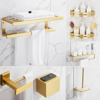 gold aluminum alloy bathroom accessories set toilet paper holder towel shelf brush rack soap dish storage shower caddy wall hook