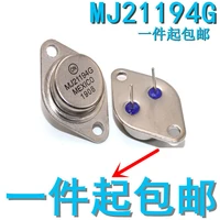 5pcslot mj21194g darlings bipolar audio high power transistor iron cap to 3 matching tube mj21193g brand new