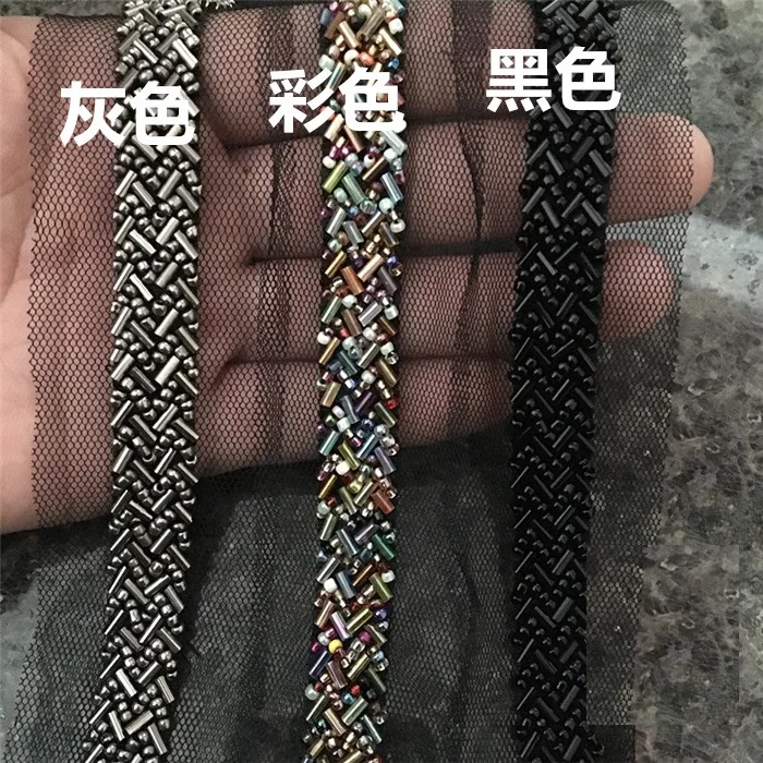 90 см Серый бисер черно-белая сетка кружевная Лента отделка бисером для