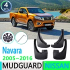 Брызговики для Nissan Navara Frontier Brute D40 2005  2016, 4 шт., брызговики, брызговики, автомобильные аксессуары