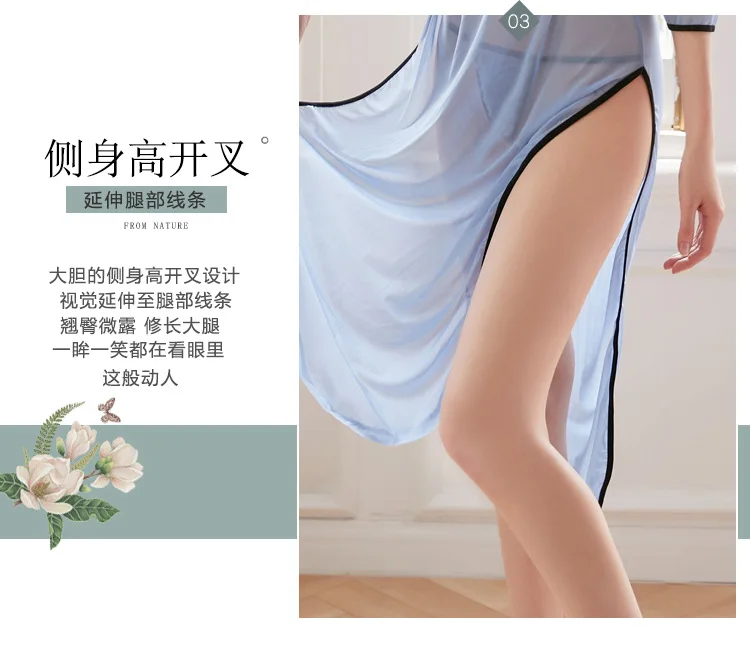 Китайское Ретро студенческое Cheongsam косплей сексуальное кружевное белье женское сексуальное эротичное ночное белье прозрачная сексуальная женская одежда