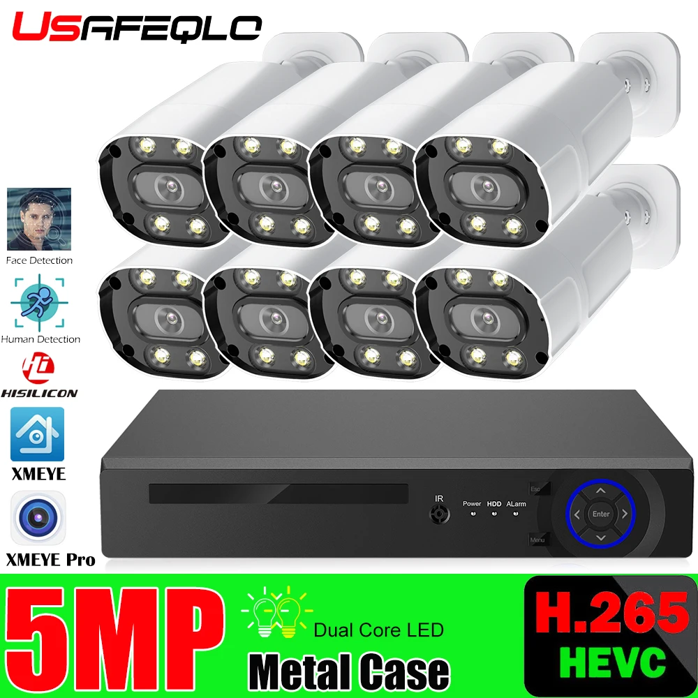 Комплект наружного видеонаблюдения H.265 8 каналов 5 МП POE NVR система с